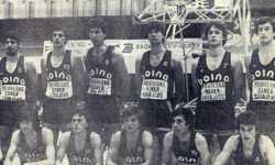 EuroCup 2026-27’de Monaco’nun Yerini Bosna Sarajevo Dolduracak